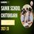 Sainik School Chittorgarh Admission 2026-27- Apply for AISSEE Class 6 & 9
